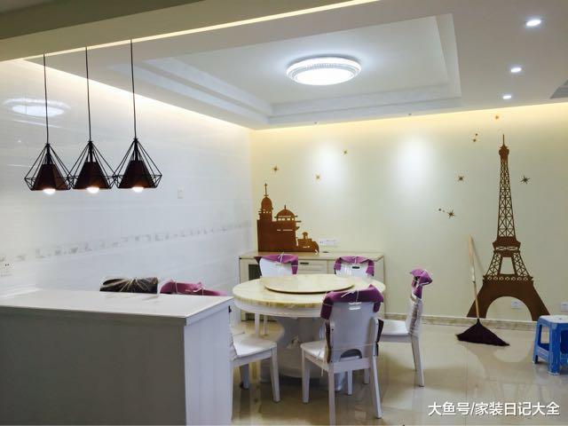 历经四个月装修完工, 全部花费18万, 看过的人没有不夸的!