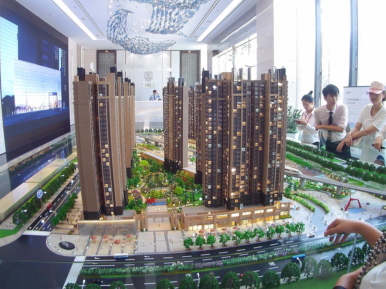 500万的房子降价140万出售! 上海房子不降价根本卖不掉