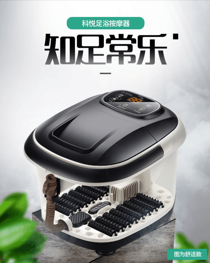 关爱父母有时候很简单, 从帮忙他们按摩脚部开始吧