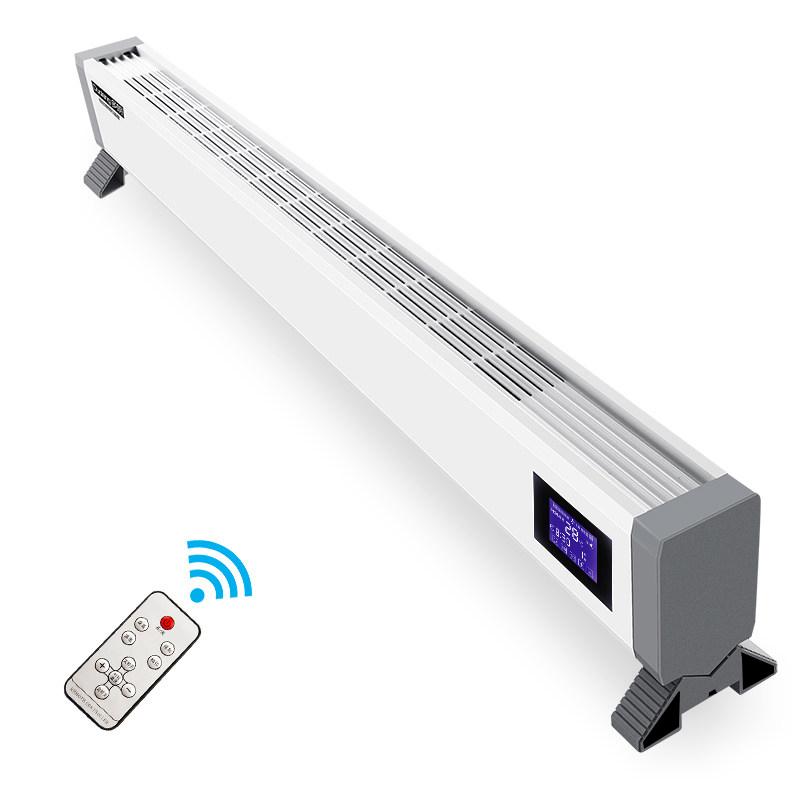 偷偷告诉你! 现流行这样的取暖器, 不拉线超级省电