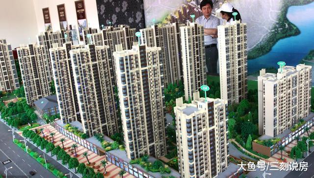 为啥楼市空置率并不低, 但房价却没有下跌? 这两个原因很现实!