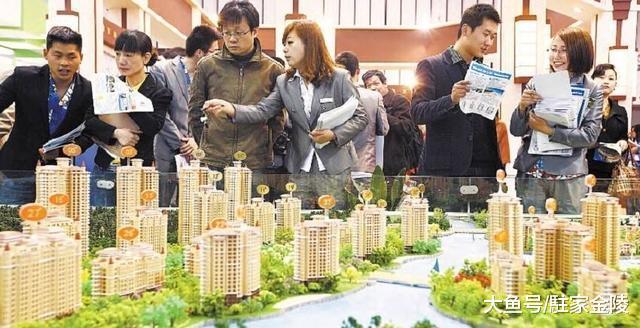 如果未来房价真的降了, 低到人人都买得起, 到时候会是什么景象