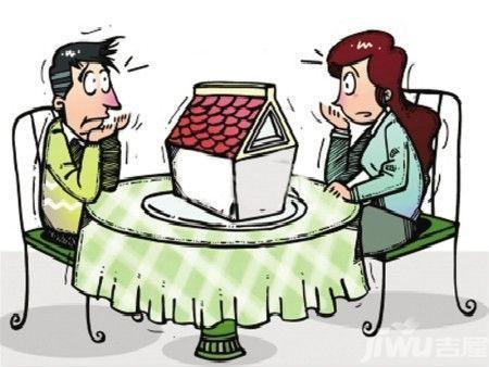 房价下跌50%, 到底是弊大于利, 还是利大于弊呢?