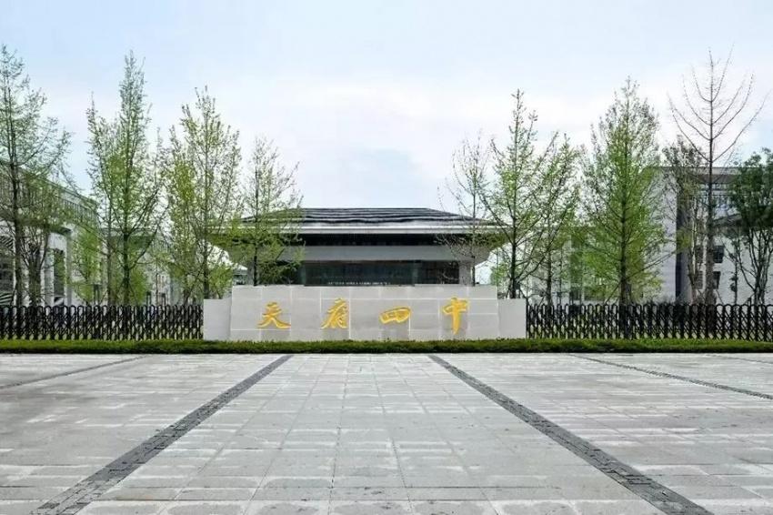 万科&保利 翡翠和悦丨天府新区直管区 已取证