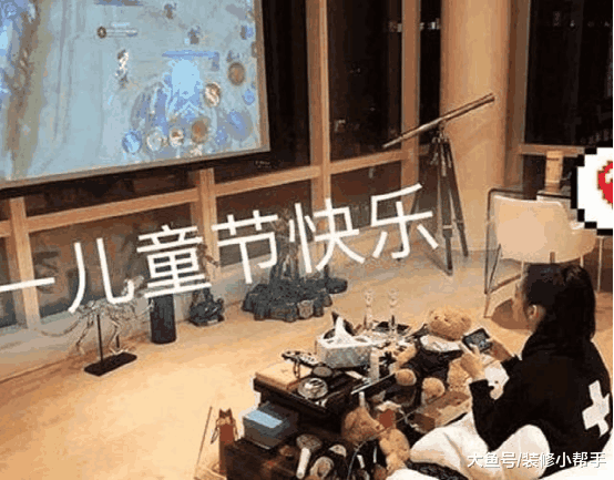 赖雨濛的豪宅: 客厅放着超大投影仪, 妥妥一枚文艺少女