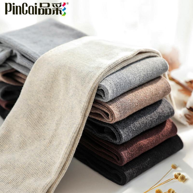 打底裤搭配小白鞋、今年超火、学到了还在等什么