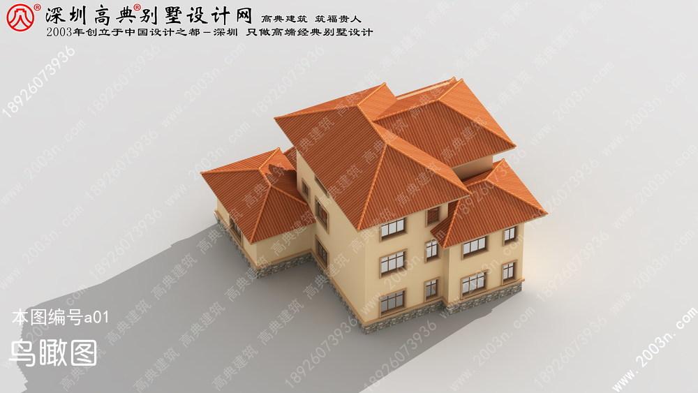 新农村别墅外观效果图三层房屋首面173平方米图纸