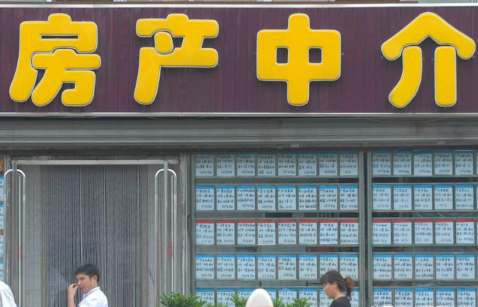 买房子的陷阱太多, 不小心就会被坑, 记住这三点很重要