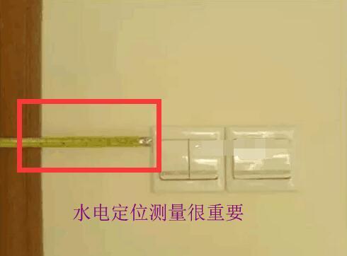 国标级水电师傅经验总结: 水电安装正确尺寸共14条, 照装不出错