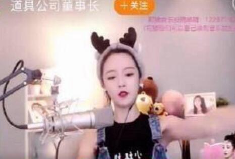 抖音大神相继凉透, 总有一些正能量的传递者在默默前行、坚持