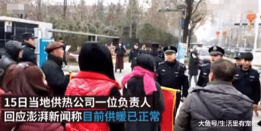 因“暖气”太冷, 业主送锦旗讽刺供热公司, 网友: 最文明的投诉!