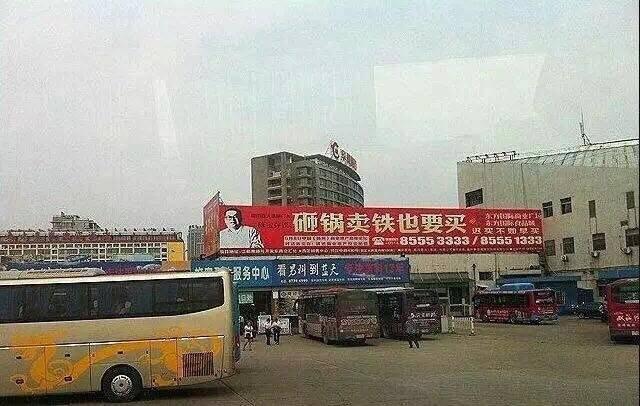房子以后是升值还是贬值? 未来的房子会有多贵?