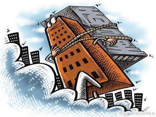 上海一工地发生坍塌, 事后企业logo被涂掉