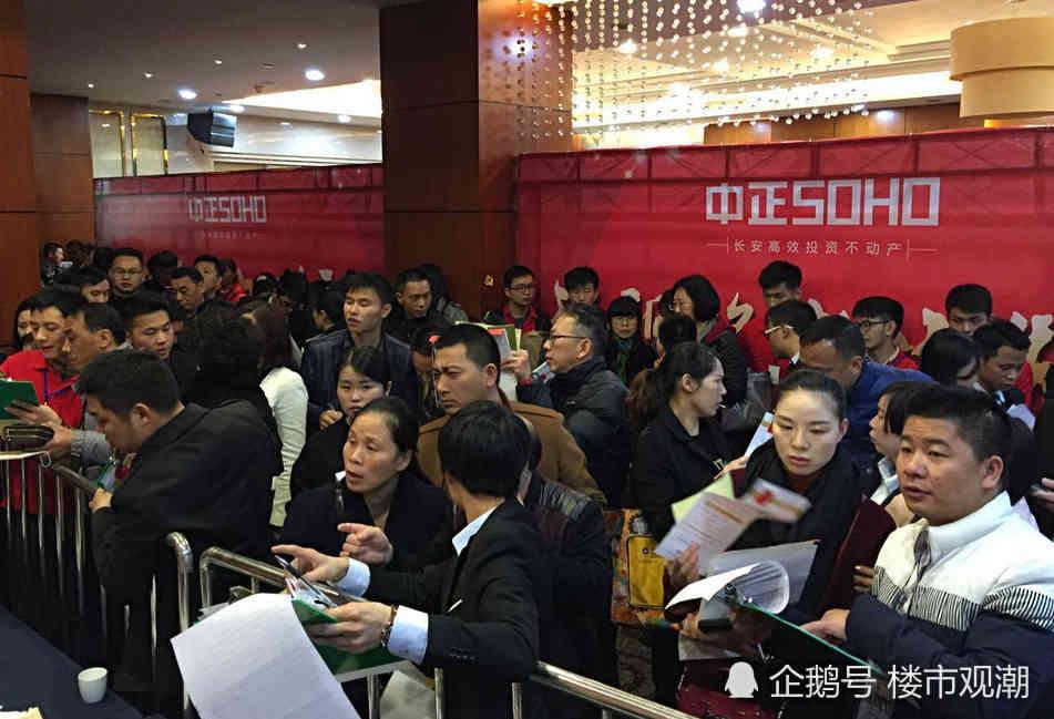 现在买房将来后悔, 专家: 提醒一句, 中国99%的房子不值得买