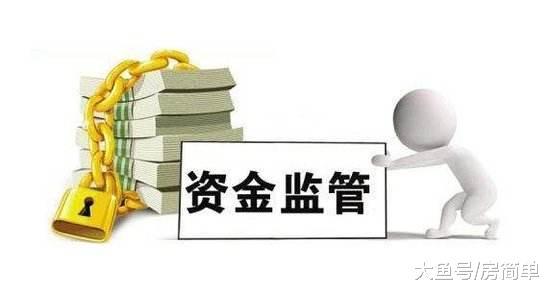 买二手房到底是先付款还是先过户? 这个方法帮助你摆脱纠结!