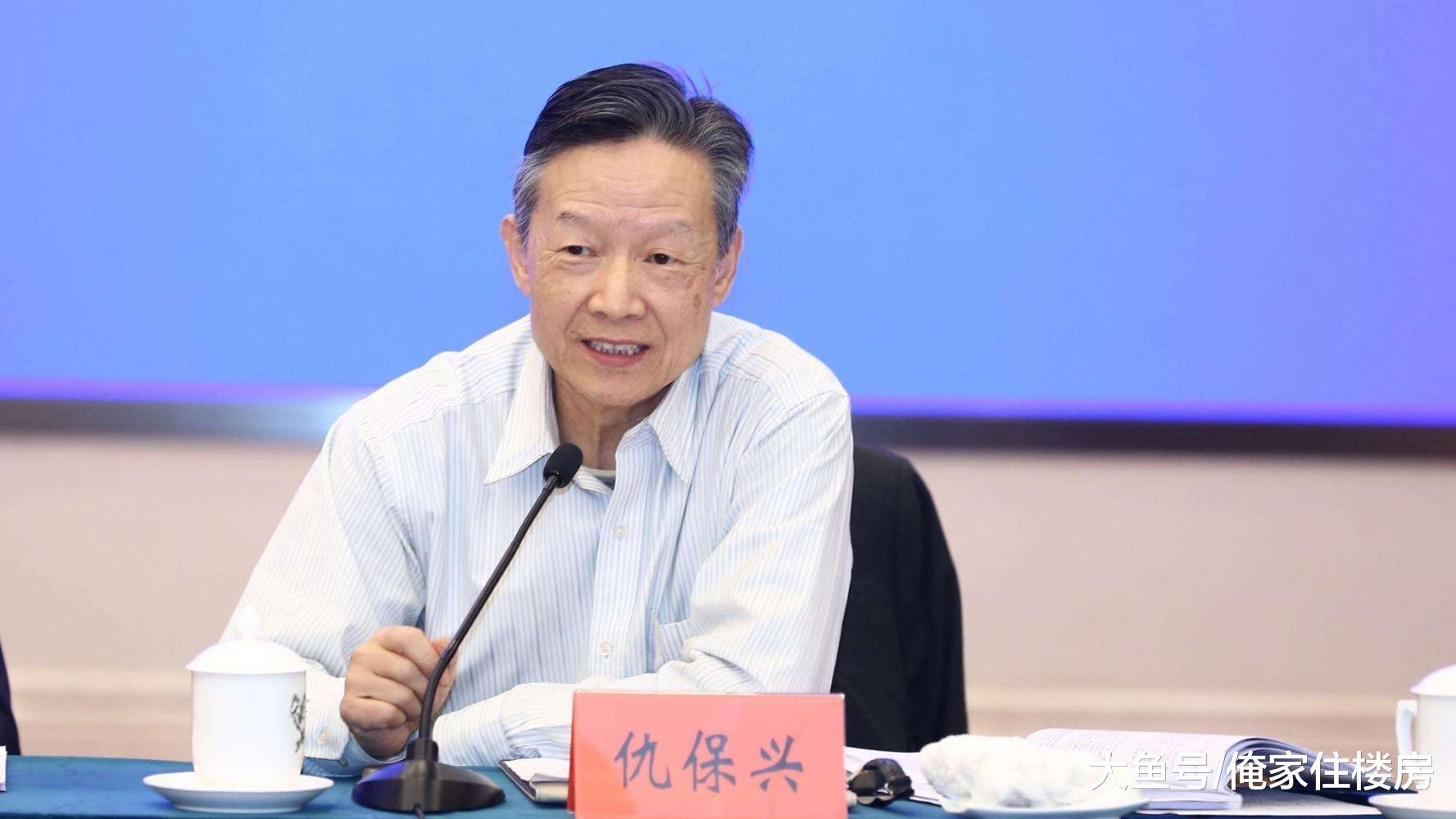 建行董事长: 为什么大家老觉得住房难、住房贵的问题解决不了?