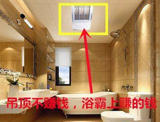 脑子瓦塌了! 花18万体验坑爹装修经历, 踩了9个大坑, 戳心顶肺!