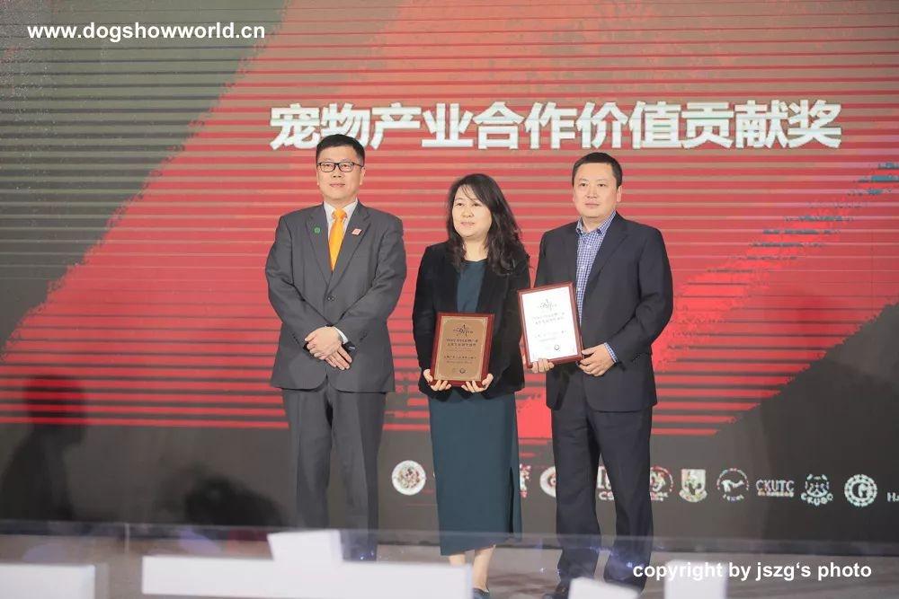 宠爱点亮星光之夜! 2018年中国宠物产业文化发展颁奖盛典隆重举行!