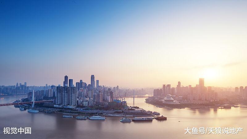 寒冬下的重庆楼市, 刚需还能进场买房吗?