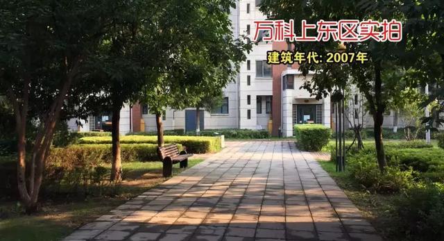 万科保利恒大, 长春“处女作”对比