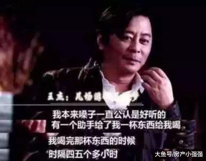 被罚八亿元的范冰冰, 成龙百年后公开的都有哪些黑幕?