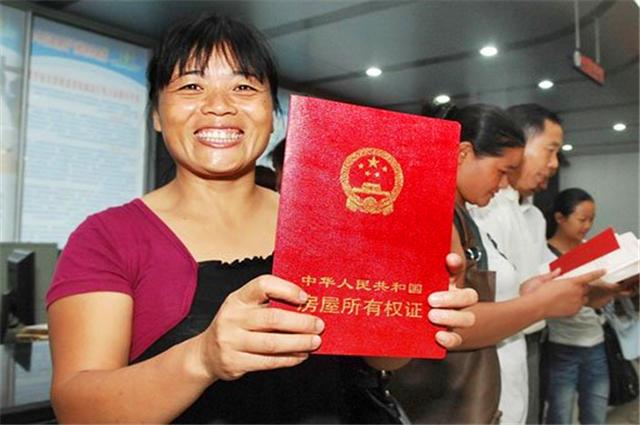 如果父母离世了, 房子还没来得及过户应该怎么办? 看完长见识了