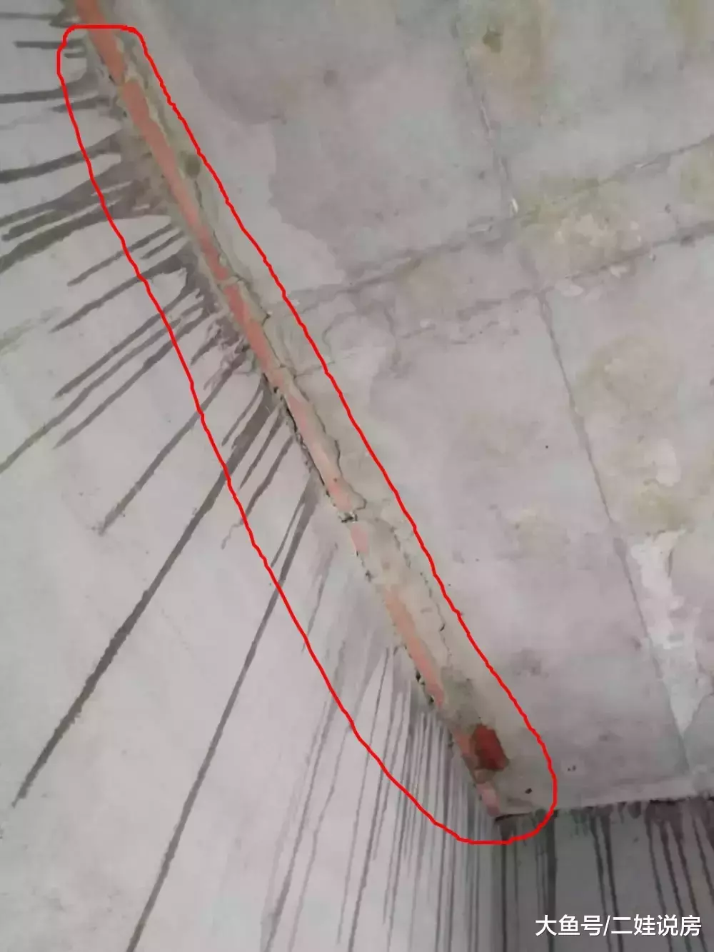 没想到, 增城这个楼盘, 质量如此渗人