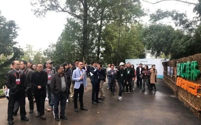 【森林康养年会】“森林康养+生态旅游分论坛”圆满落幕三郎