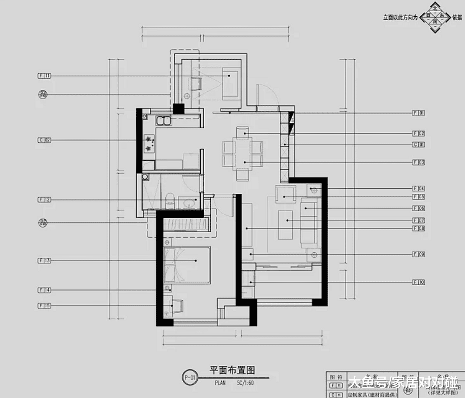 新年第一天, 终于入住新房! 进屋就被鞋柜设计迷住了, 客厅最漂亮