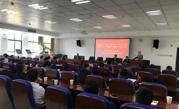 10月30日安徽土市成交近千亩 寿县惊现神秘土豪1.3亿拿宅地