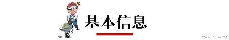 精选四款中式风格别墅, 盖其中一栋, 享一辈子福!