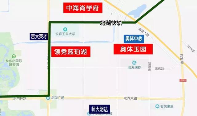 北湖洋房, 带装修1万/平