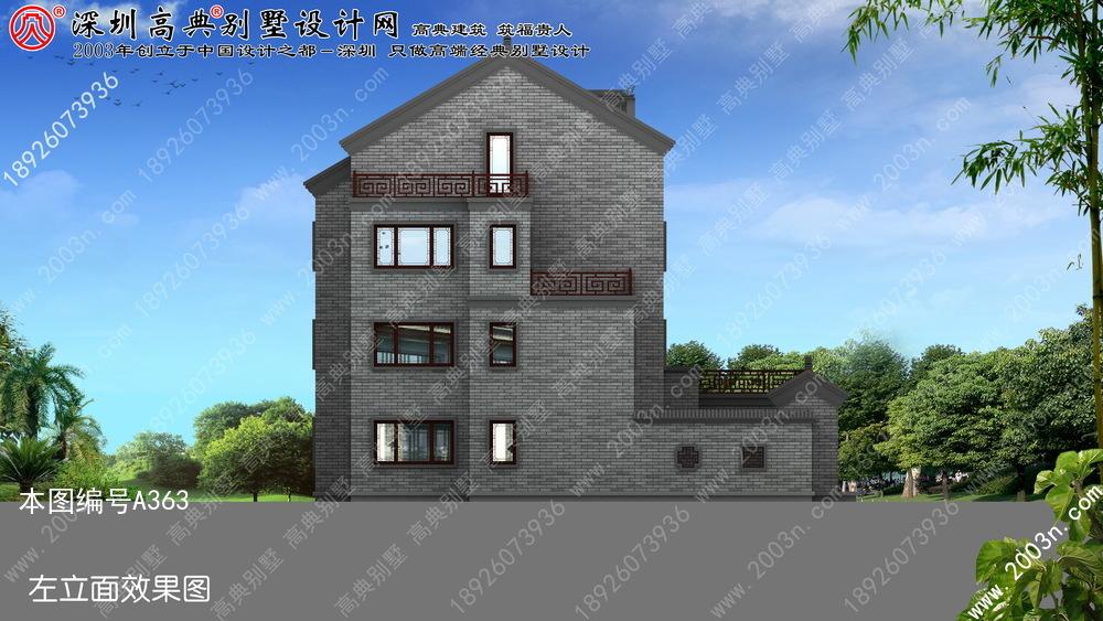 三层楼房设计图农村