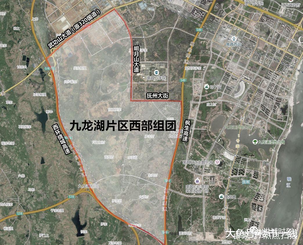 大九龙湖格局初显! 西部组团规划建11所学校! 1个副城次中心!