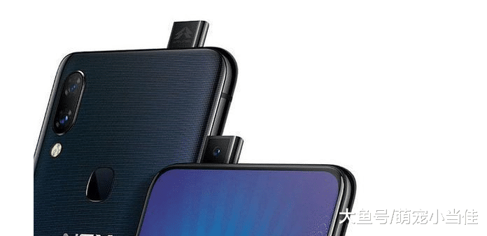 为什么vivo Nex宁愿用骁龙710, 而不用骁龙835呢