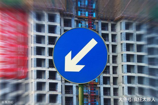 太原10月最新房价: 迎泽大街以北大面积下跌, 龙城大街1万9!