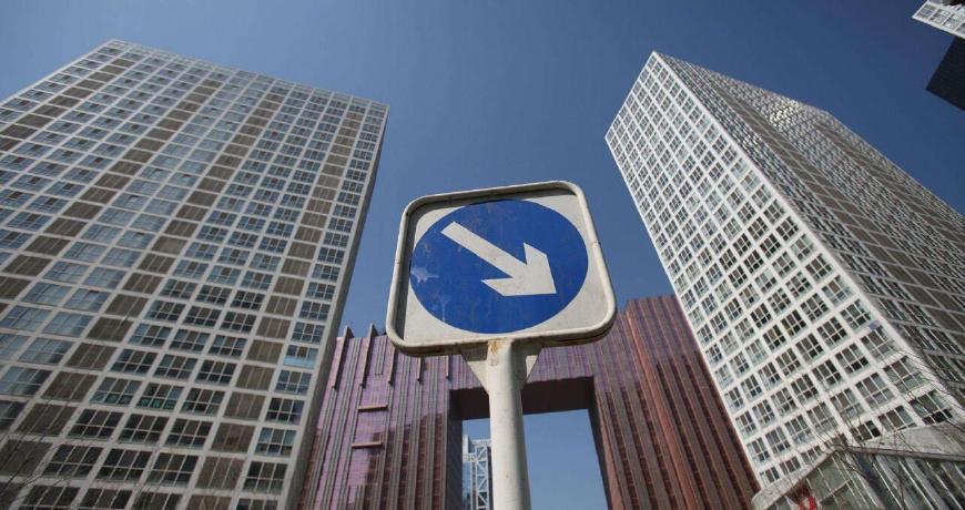 楼市新时代来临, 房价或迎新一轮下跌, 炒房客这次要被套牢?