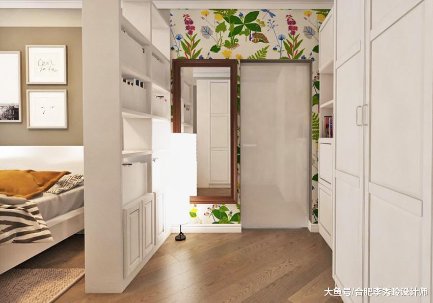 55平合肥新房, 卧室整面墙都是柜子, 关门就是衣帽间, 实用漂亮!