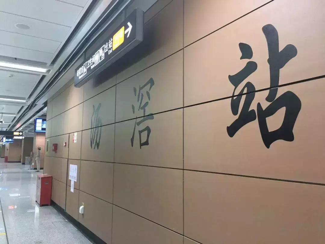 嘉禾望岗挤爆! 38分钟速达从化, 沿线有盘宣布涨价5%!