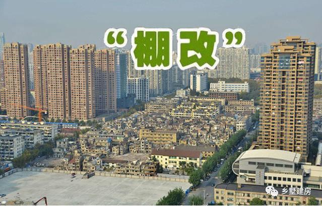 到处都在说房价要降, 可是小县城都快涨到一万一平了! 农村怎么办