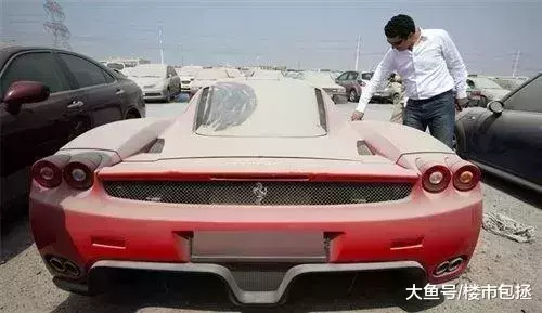 全世界房价最魔幻的城市, 又要发威了!