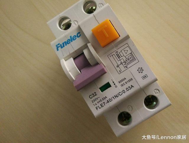 空气开关重要还是漏电开关重要? 听电工说完, 懊悔知道晚了