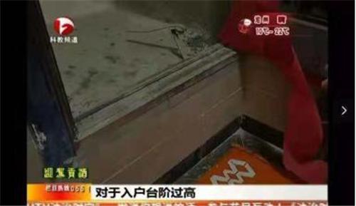 小区里的反人类设计, 就问你服不服!