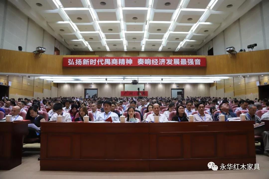 喜讯 | 永华红木光荣入选“区民营企业2017年度品牌100强”, 荣获“突出贡献民营企业”称号