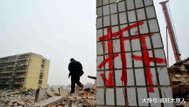 耿市长最新回复: 拆迁、回迁、富力给业主停水等问题!