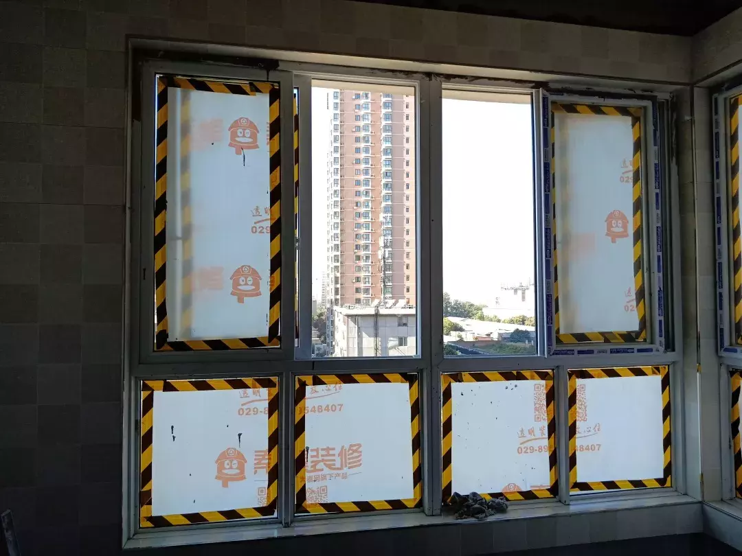 秦装修十月工地巡检报告