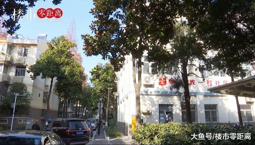 学区房降价220万被争抢, 房主赶紧又涨80万! 闹着玩吗?