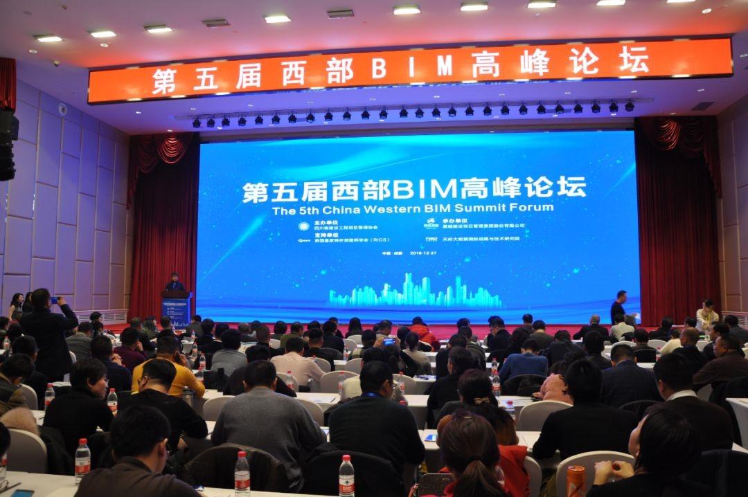 从规划设计到生产建造的“全过程”BIM应用: 数据安排妥了吗?
