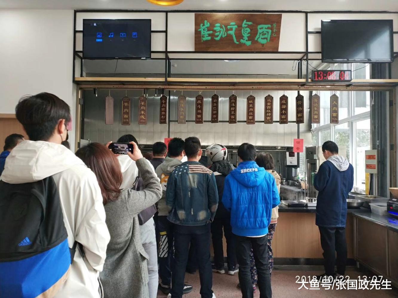 崔永元在京接受《时代人物》杂志社社长马川独家专访