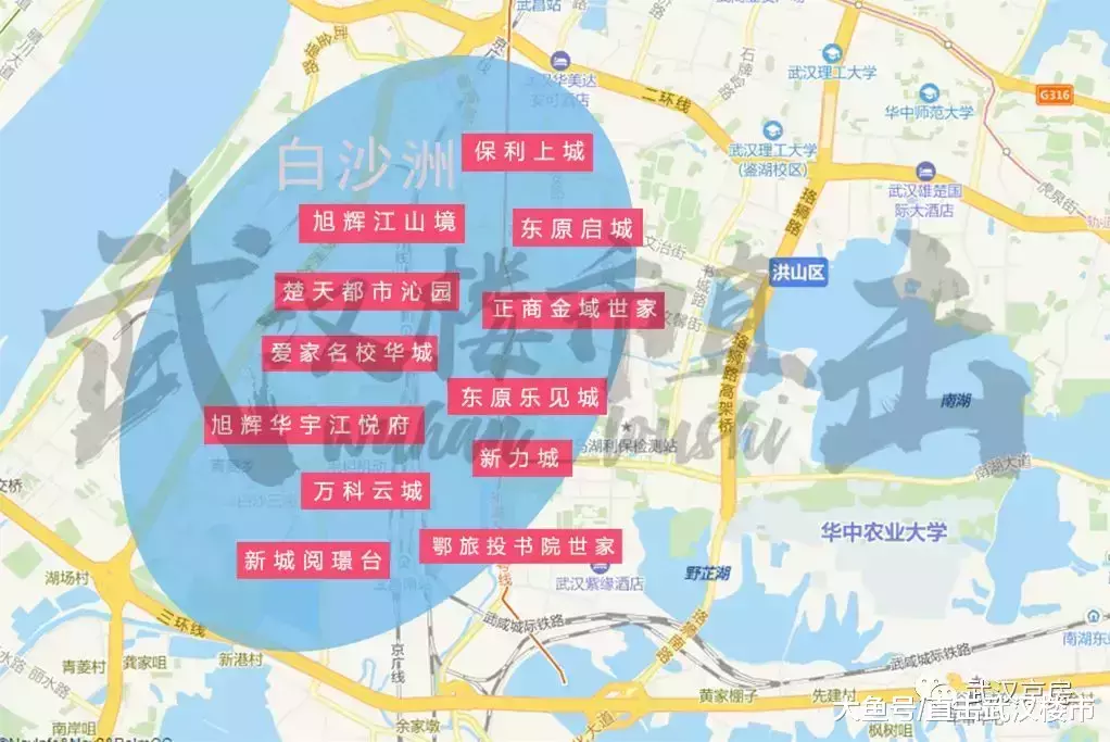 刚需重大利好! 6大100%优先选房片区, 53个楼盘任你选!